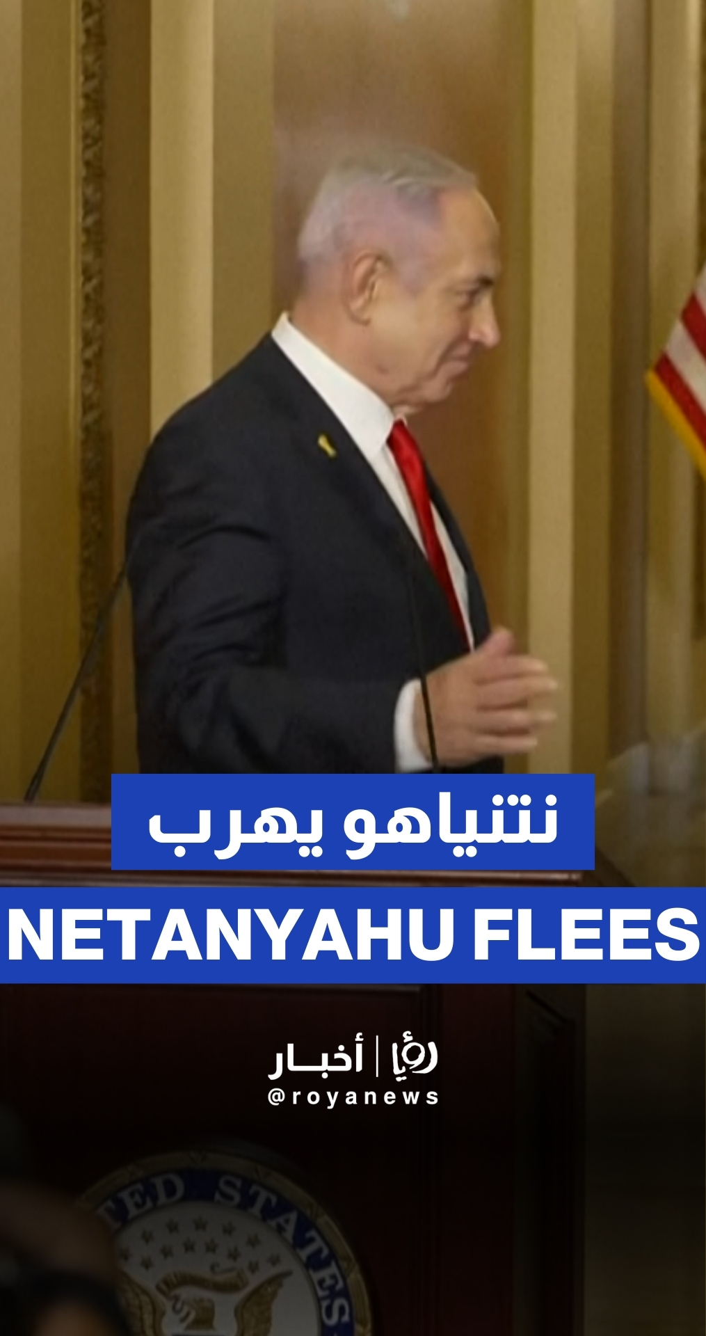 Netanyahu and Johnson evade journalists