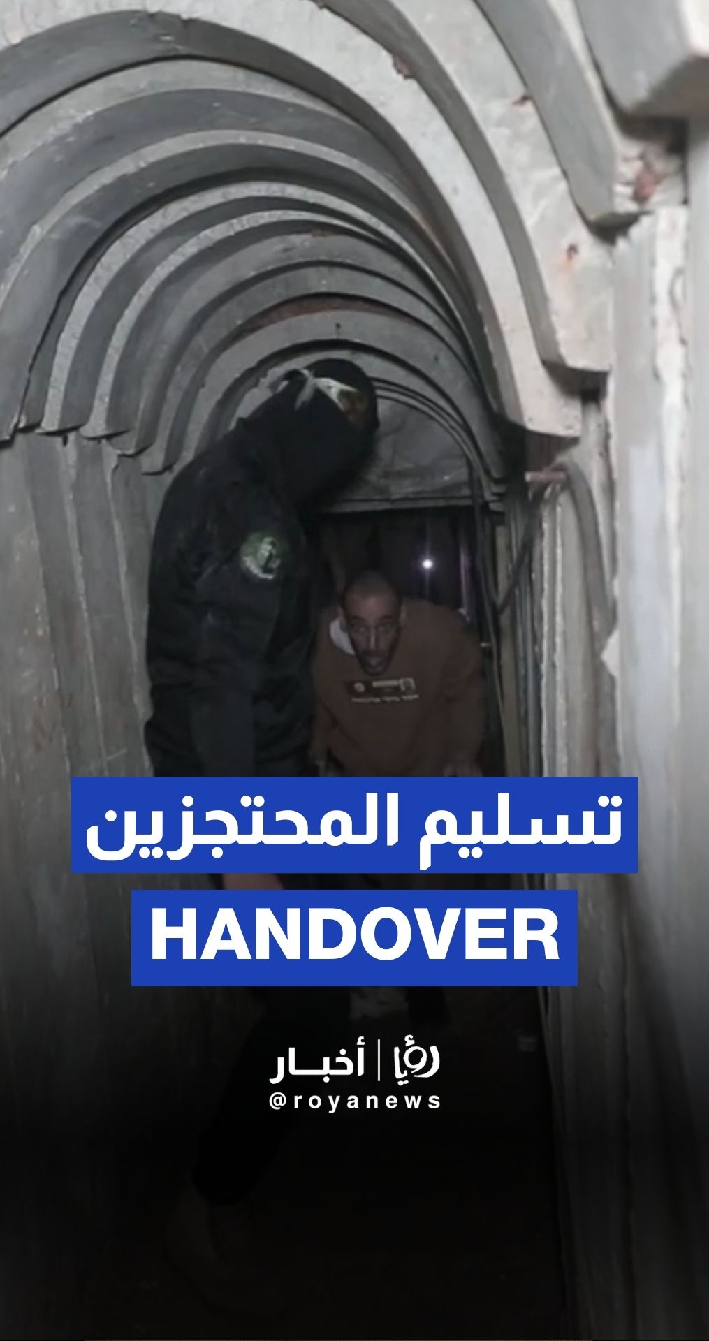 Footage of “Israeli” captives in tunnels before release from Gaza