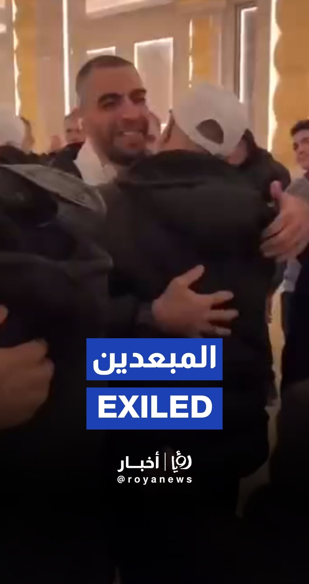 Exiled freed detainees meet their families in Cairo