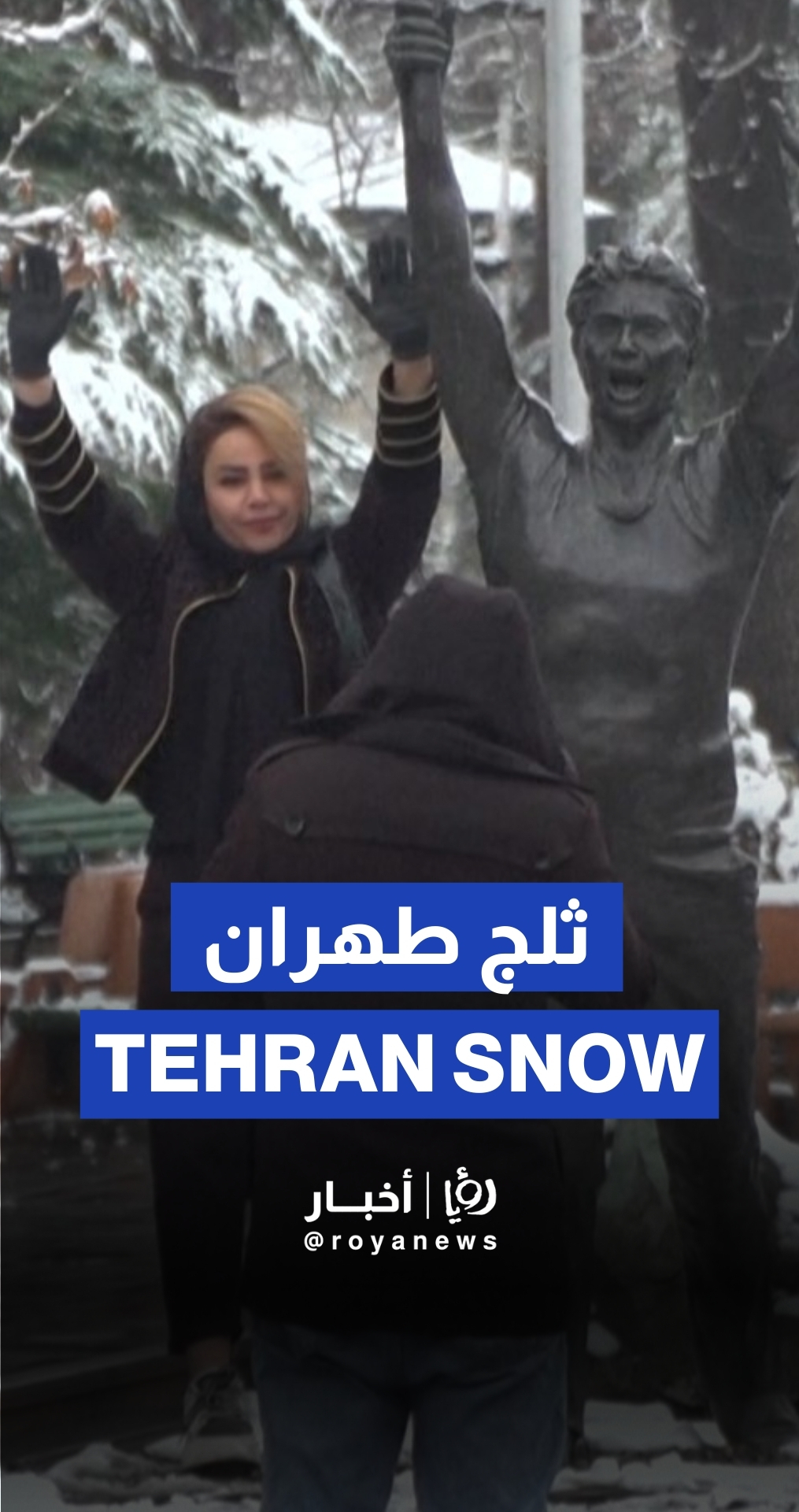 Iranians enjoy snow in Tehran