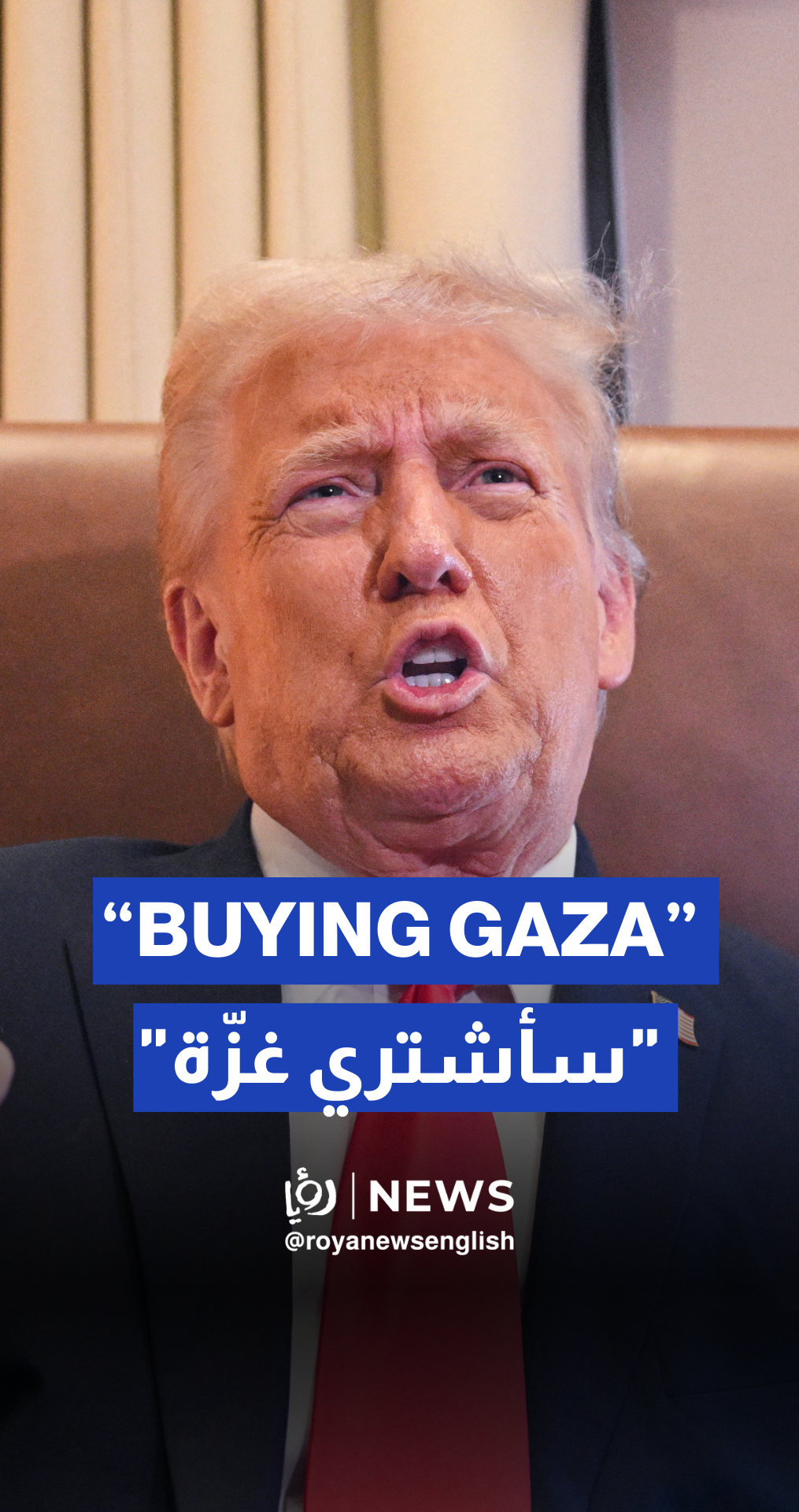 “I’m committed to buying and owning Gaza”: Trump