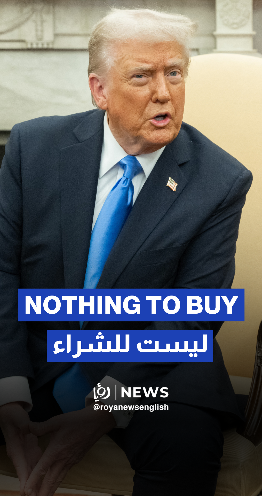 Trump: "We’re not buying Gaza—we will take it and hold it"