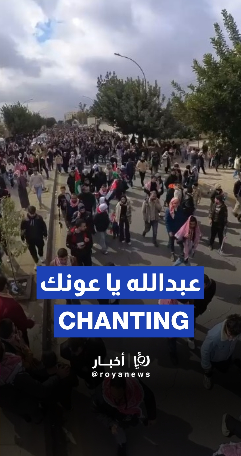 Jordanian crowds welcome the King after US trip