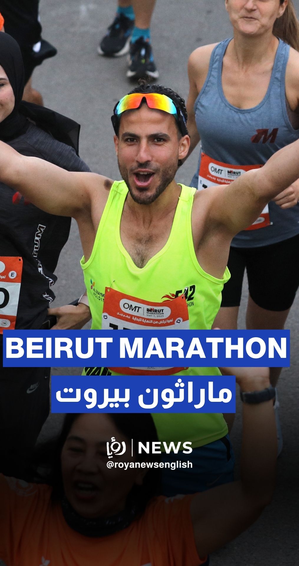 Lebanon holds the the 21st edition of Beirut Marathon