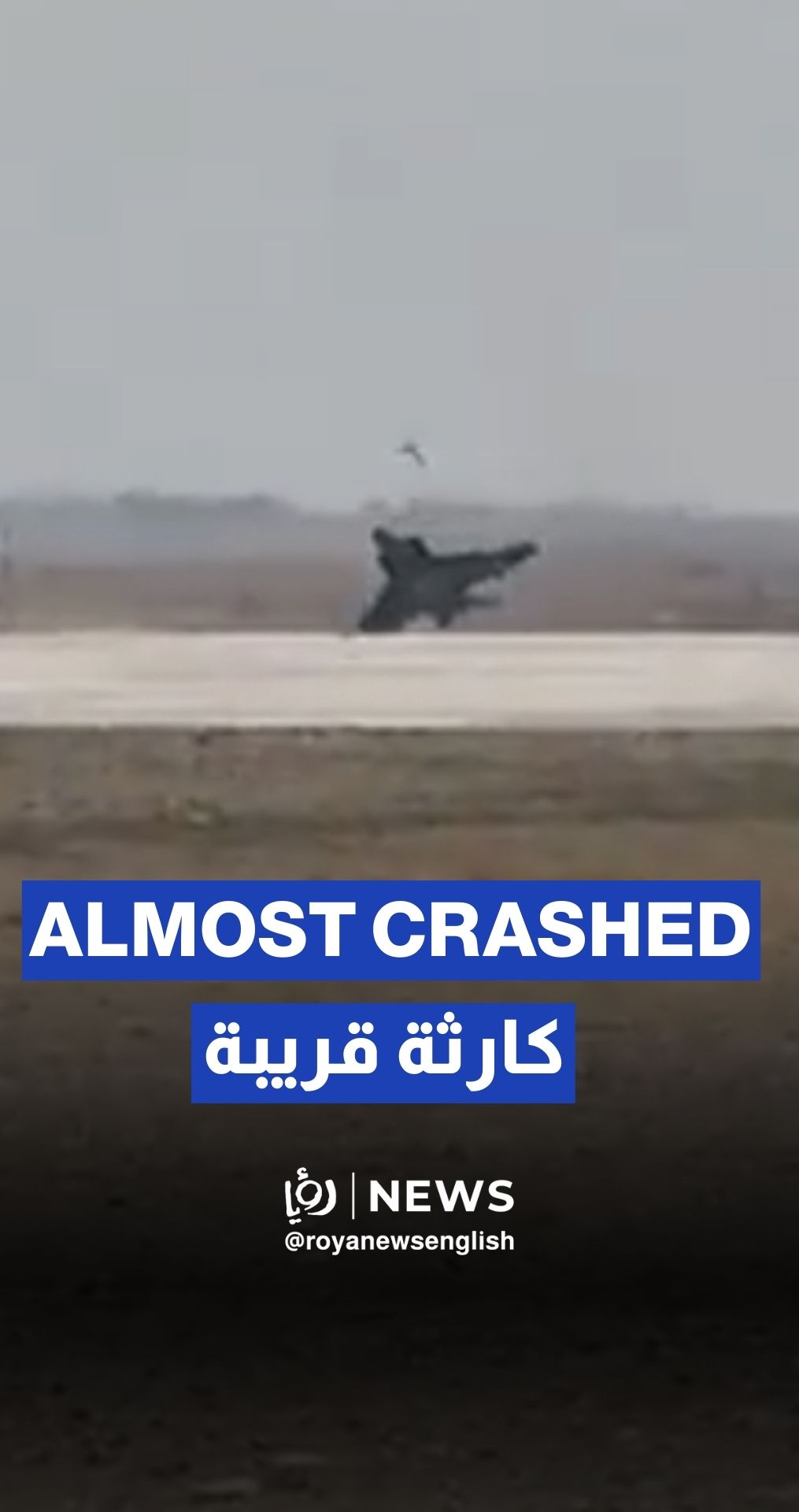 Turkish fighter jet nearly crashes during low-altitude flight