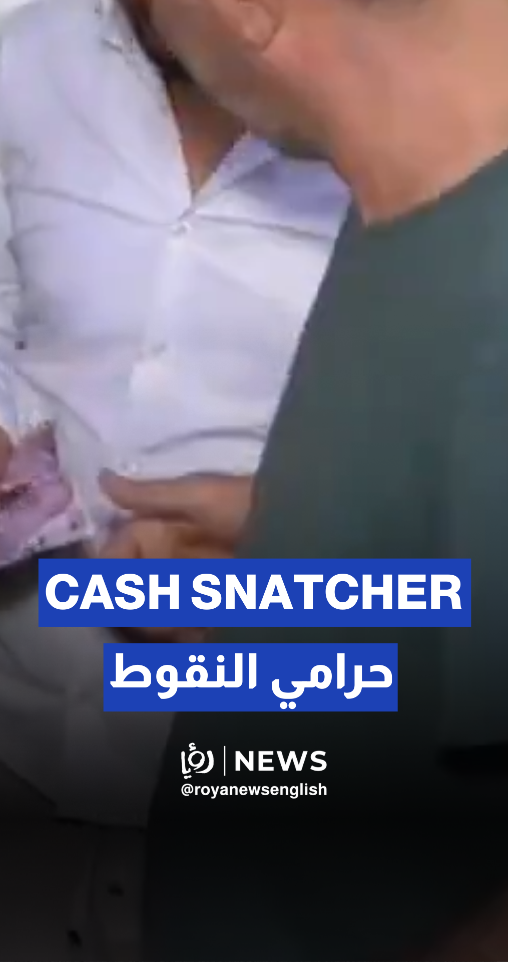 Turkish man caught stealing money at wedding