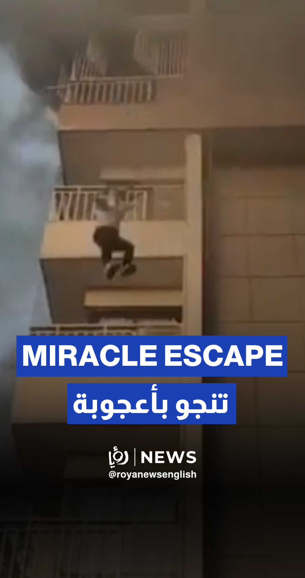 Woman jumps from 5th floor to escape blaze
