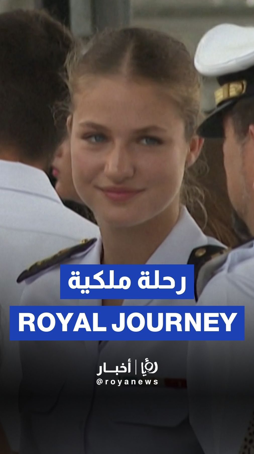 Spanish Crown Princess Leonor arrives in Panama aboard Navy training ship