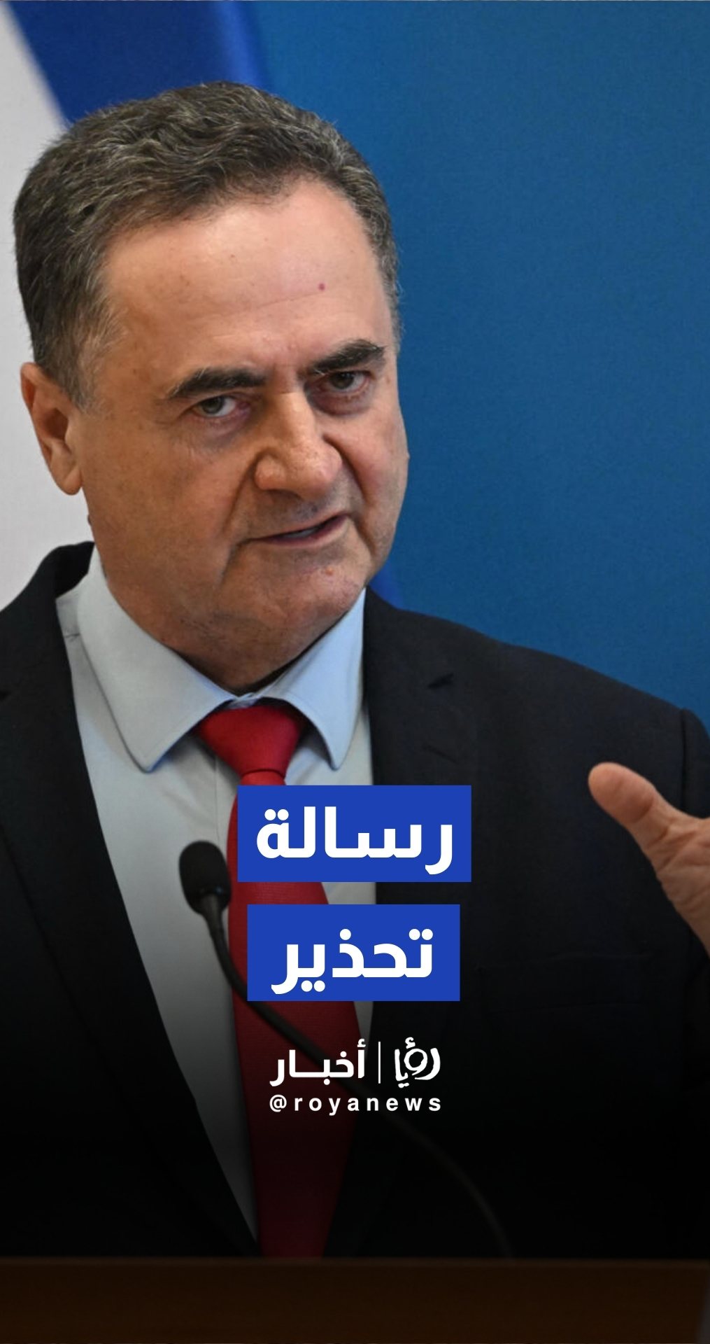 “Israel” threatens Iran over Houthi strikes