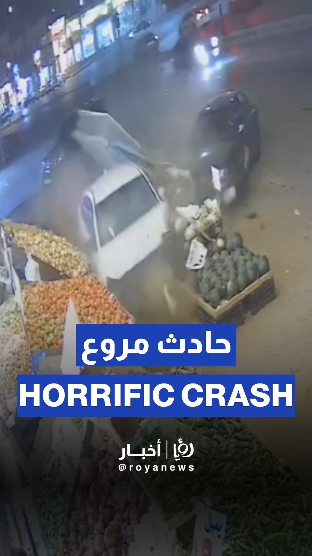 Horrific car accident in Russeifa, Jordan