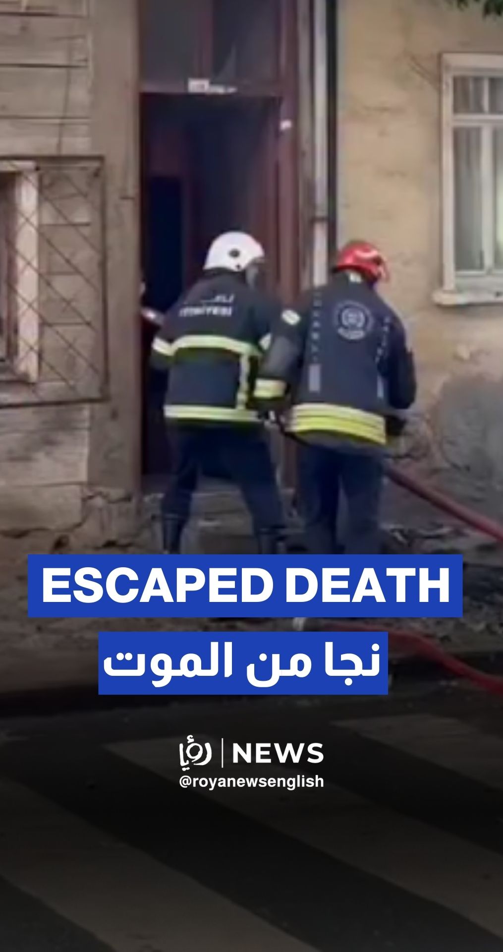 Firefighters nearly escape death in Turkey