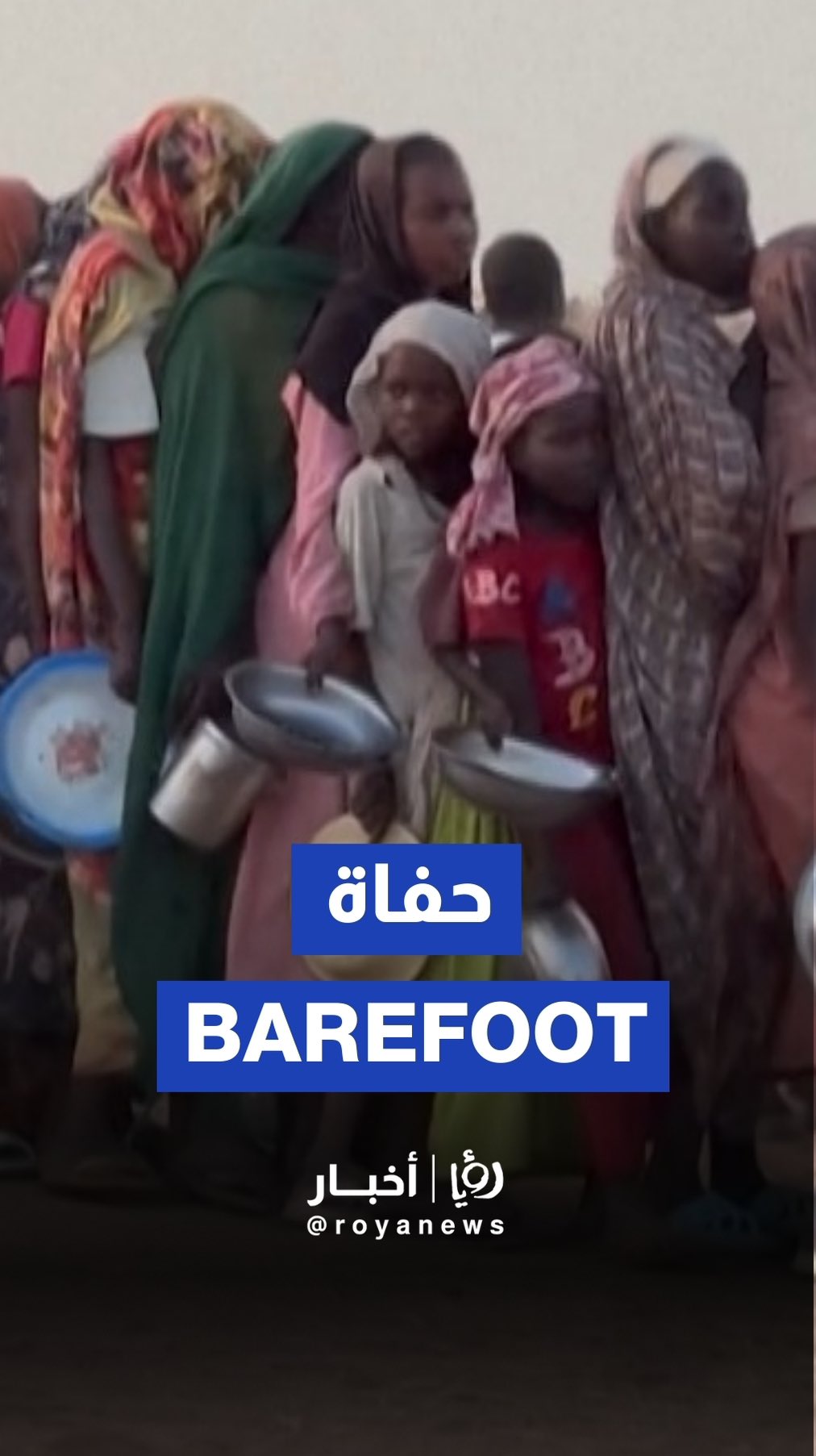 Displaced Sudanese in Darfur flee fighting
