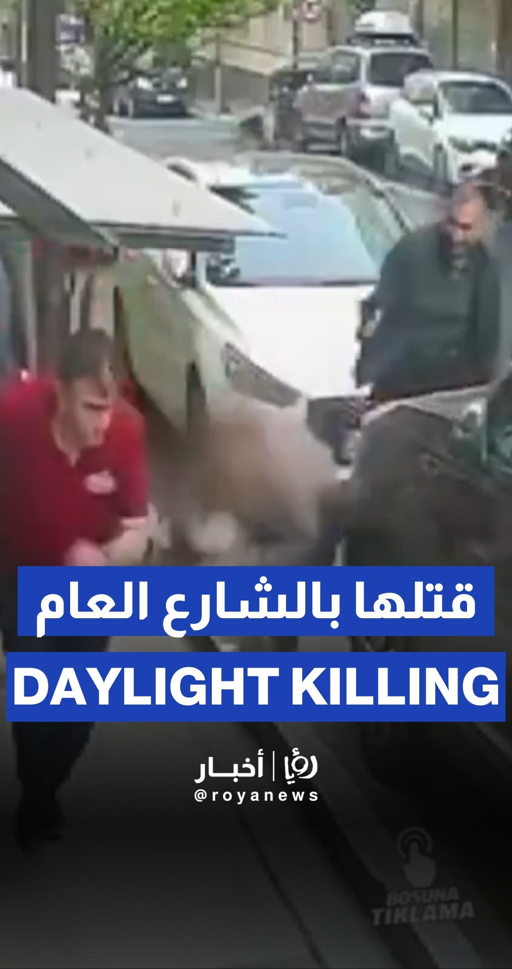 Man kills ex-wife in broad daylight in Turkey
