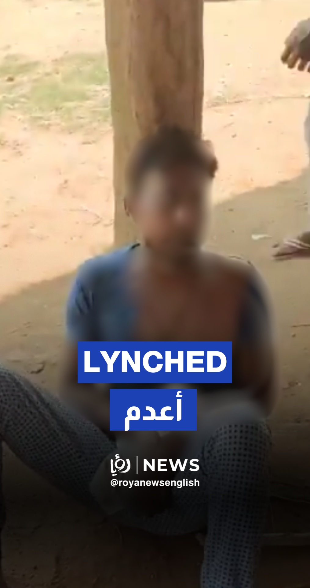 Hindu mob lynches Muslim man, allegedly over harassment accusations