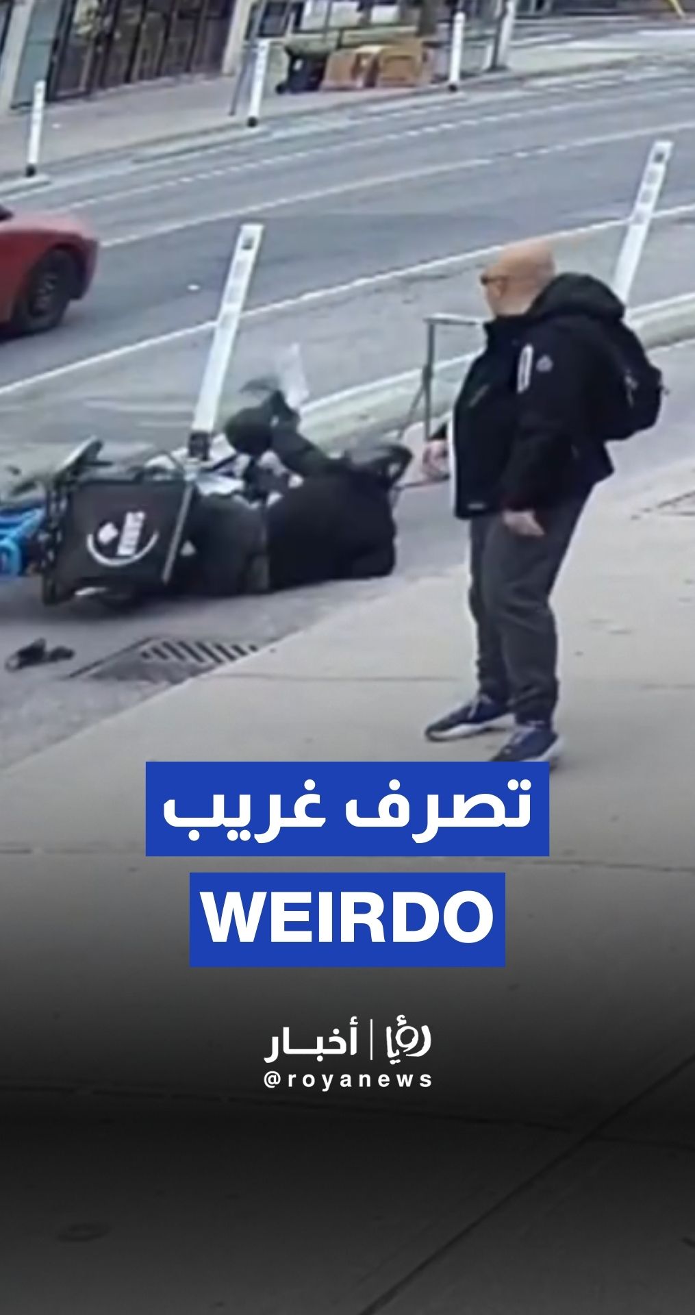 Man shoves a shopping cart into food delivery cyclist in Toronto