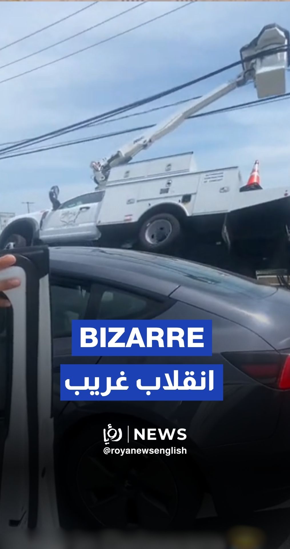 Truck overturns after getting caught in street electrical wires