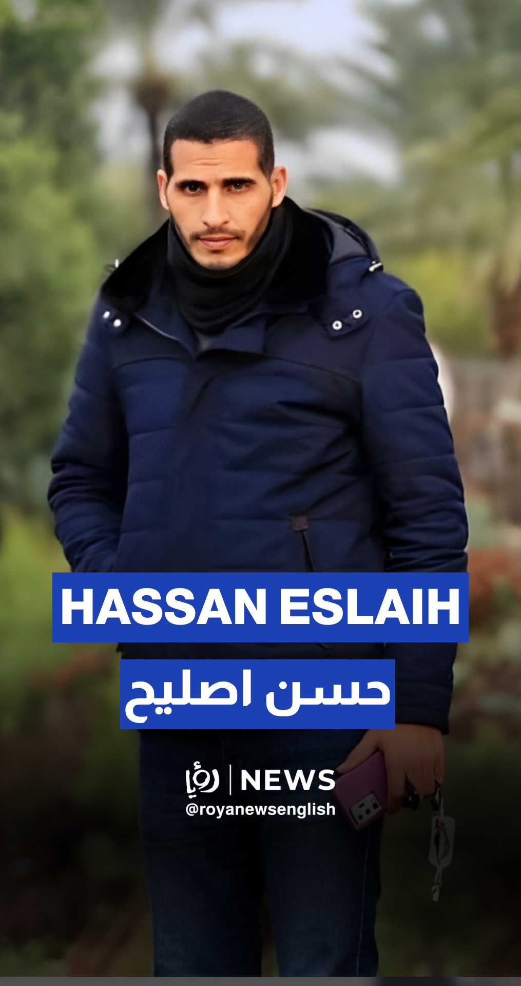 Journalist death toll in Gaza rises to 215 after assassination of Hassan Eslaih