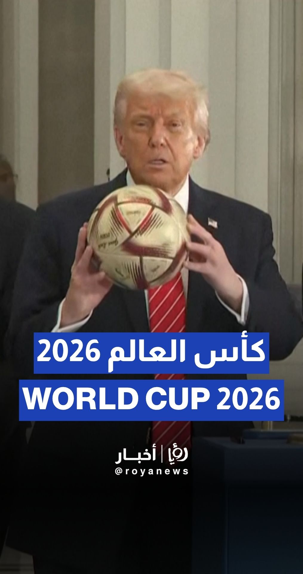 Trump attends handover of World Cup hosting duties in Qatar