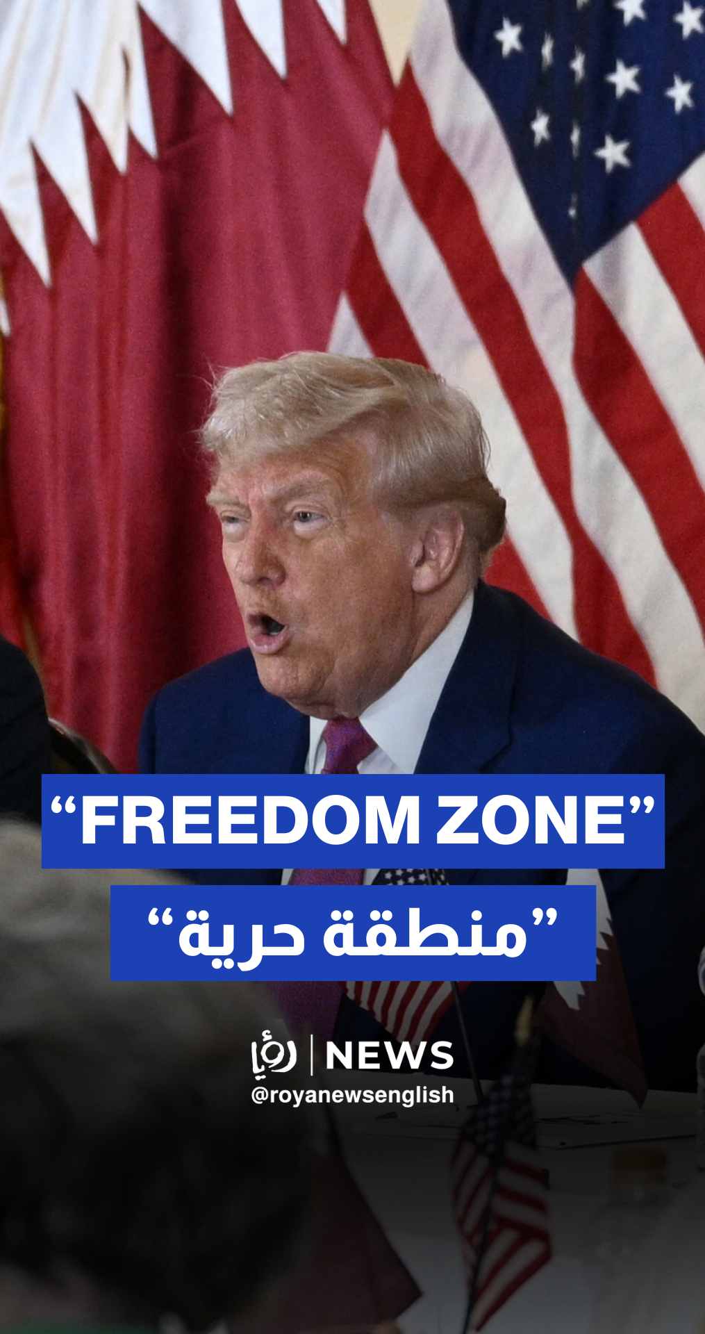 Trump says wants US to make “freedom zone” in Gaza