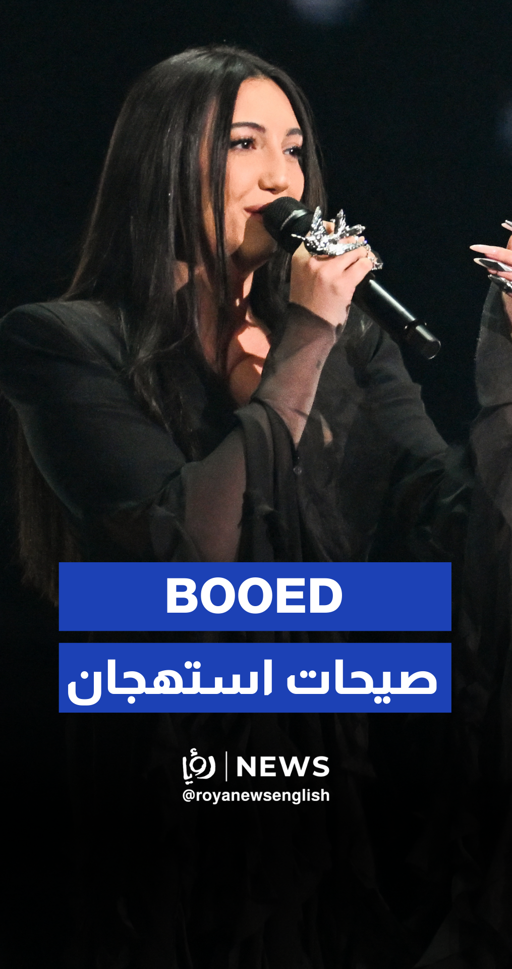 "Israel’s” Eurovision act booed during semi-finals