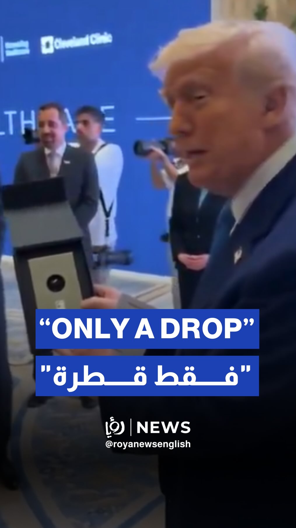 Trump: The highest quality oil and they only gave me a drop