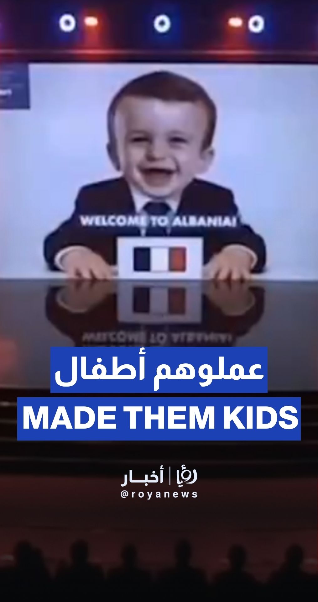 AI video shows European leaders depicted as children