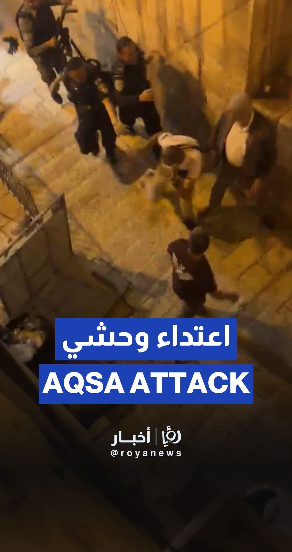 “Israeli” forces attack worshippers exiting Aqsa Mosque