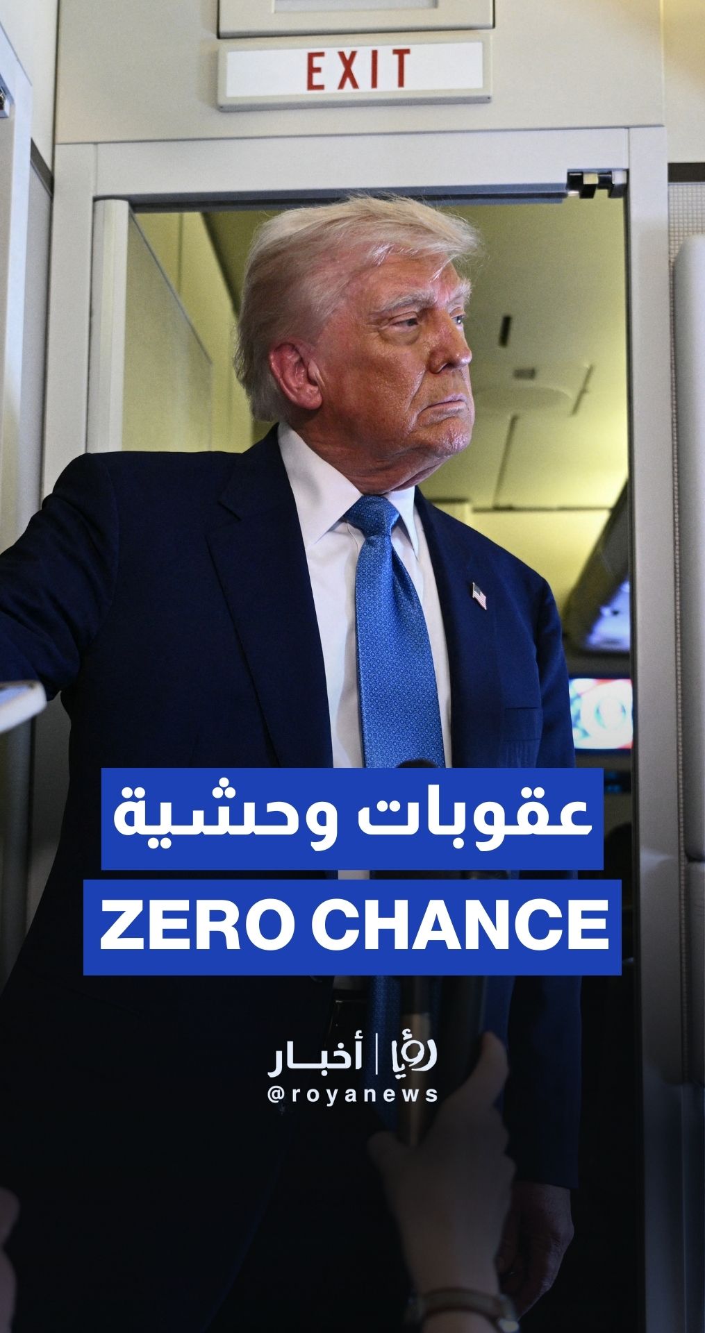 “We want Syria to succeed”: Trump