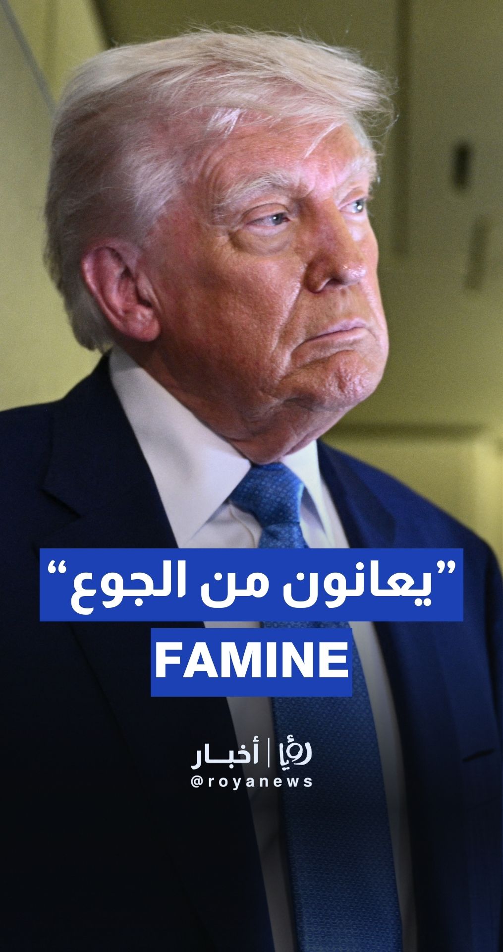 “Good things to happen in Gaza,” claims US President Trump