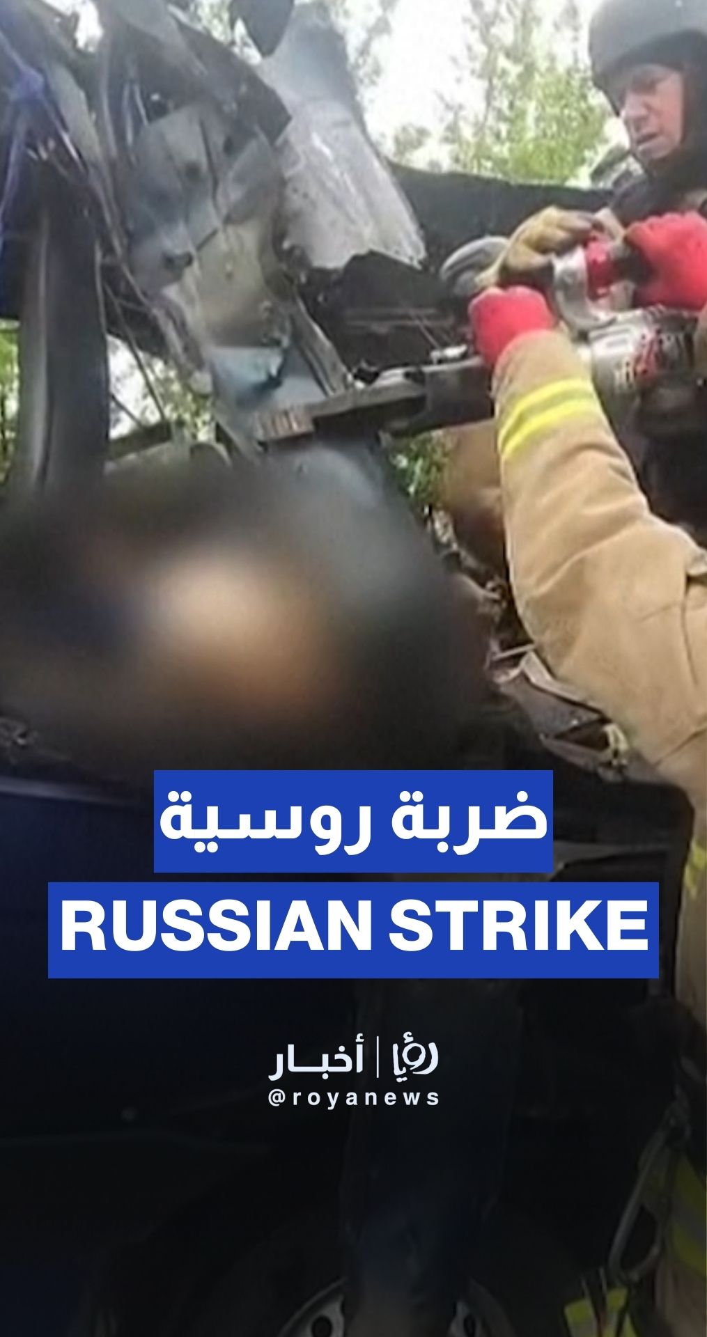 Nine killed in Russian strike on bus in Ukraine