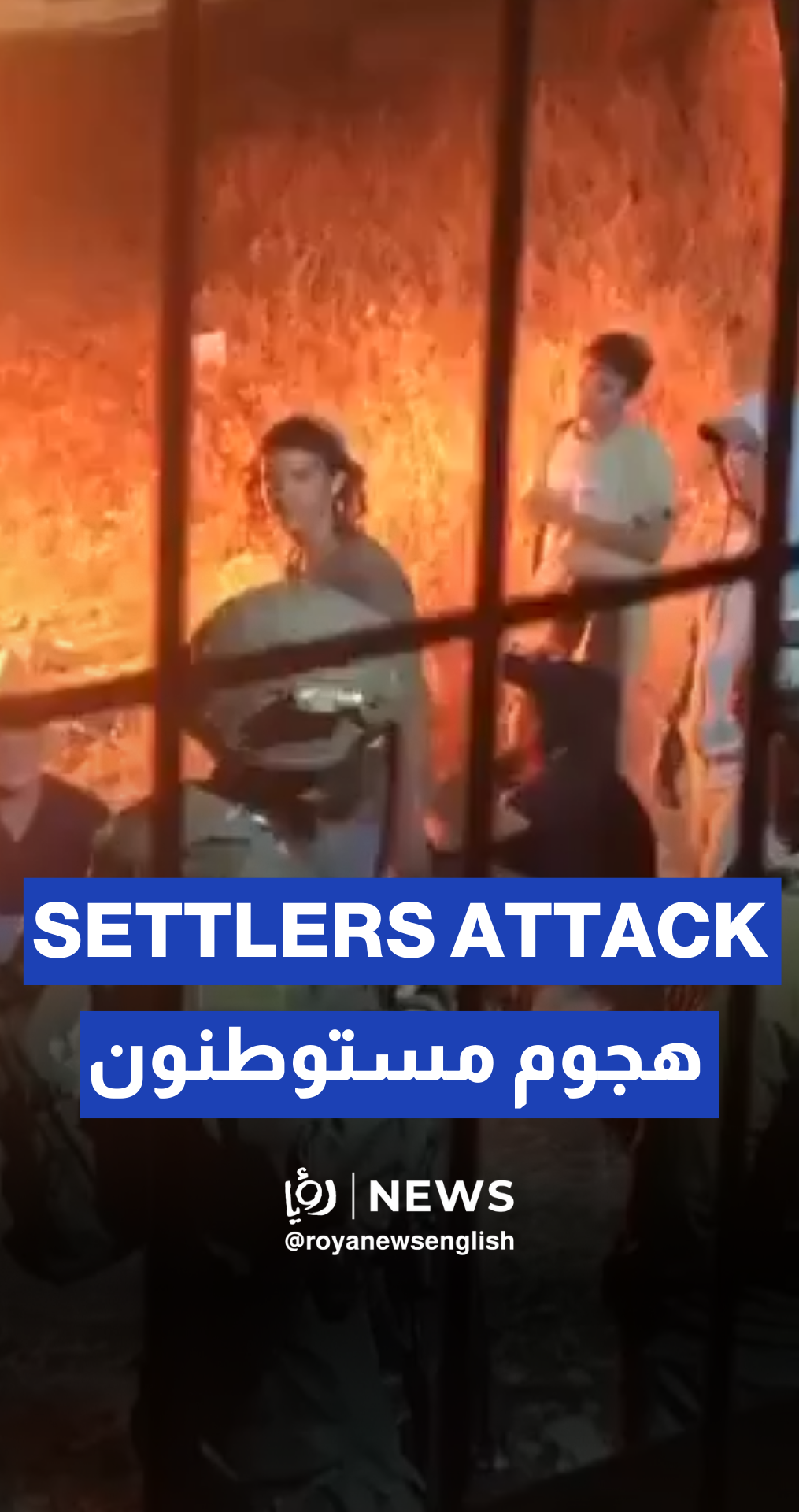 'Israeli' settlers hurled stones and set fire to an activist’s Hebron home