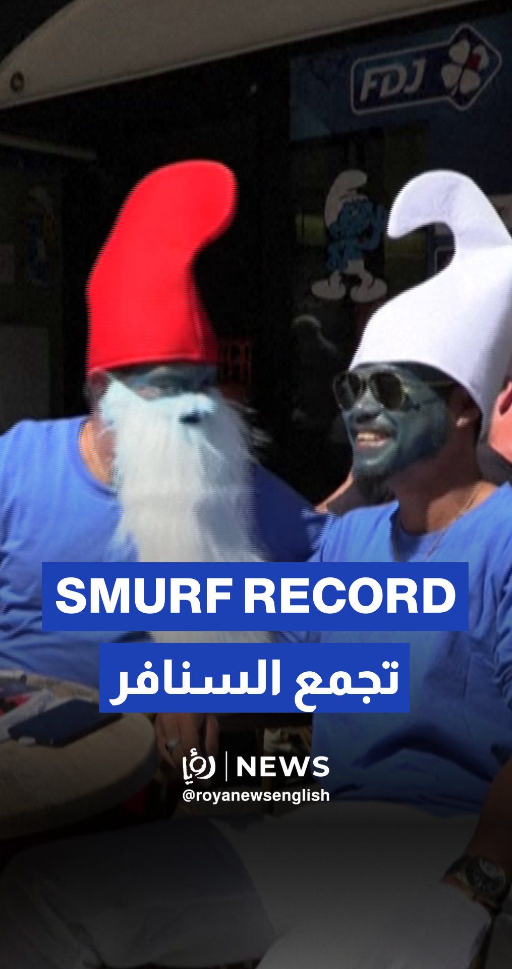 French town breaks smurf number world record
