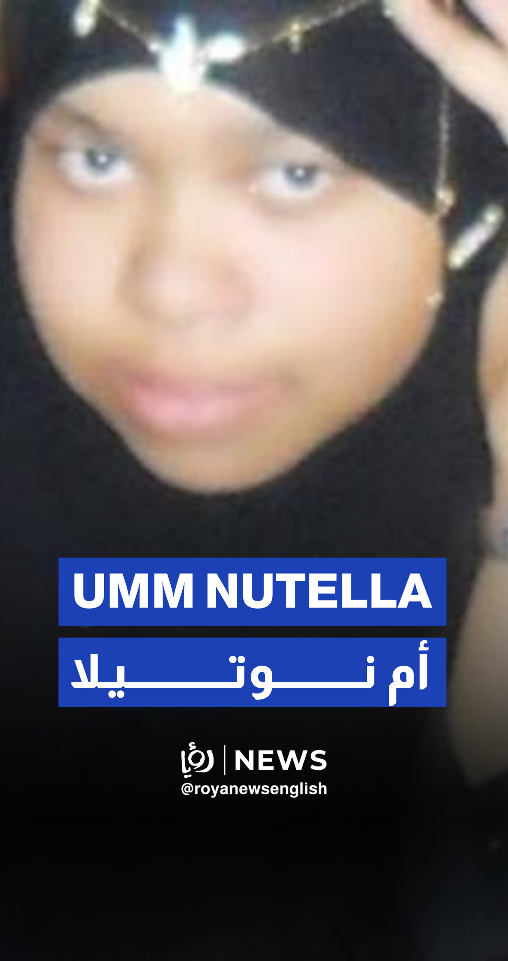 Who is Umm Nutella? The Brooklyn woman sentenced for recruiting for Daesh