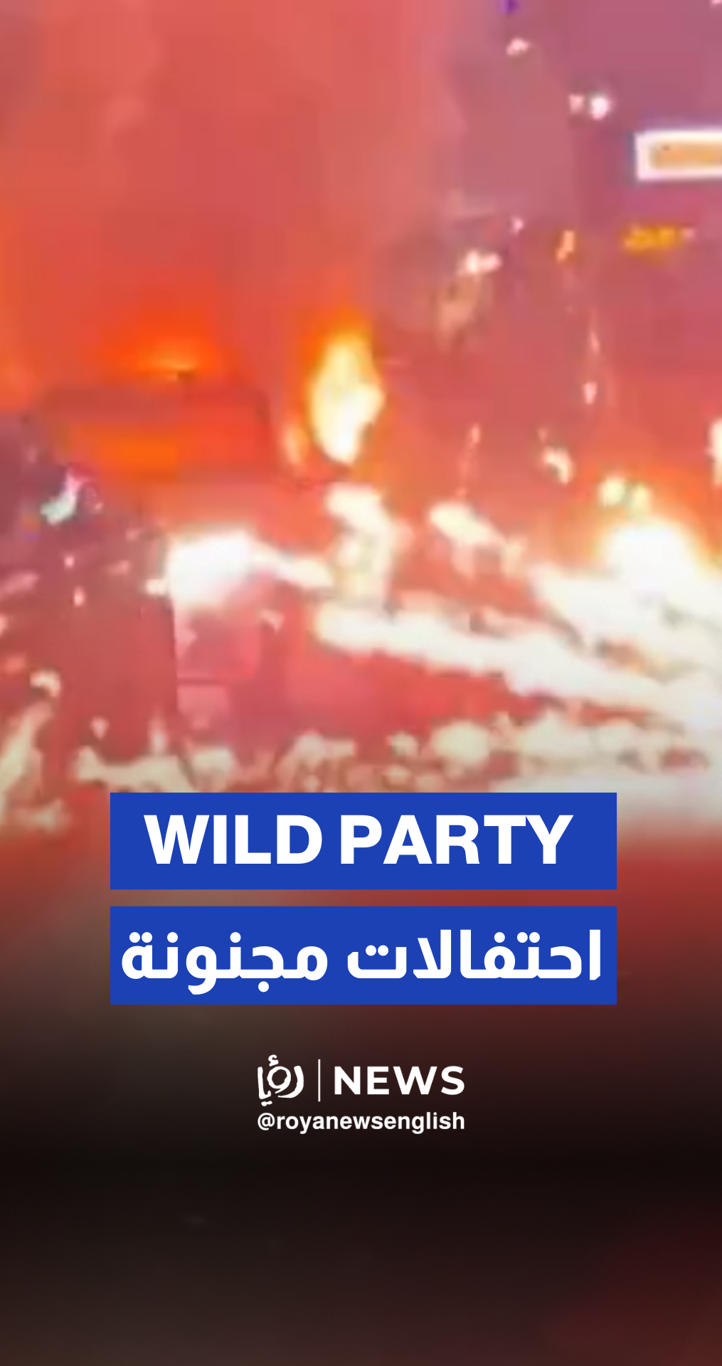 Wild celebrations lead to car fire after Galatasaray wins the Turkish League title