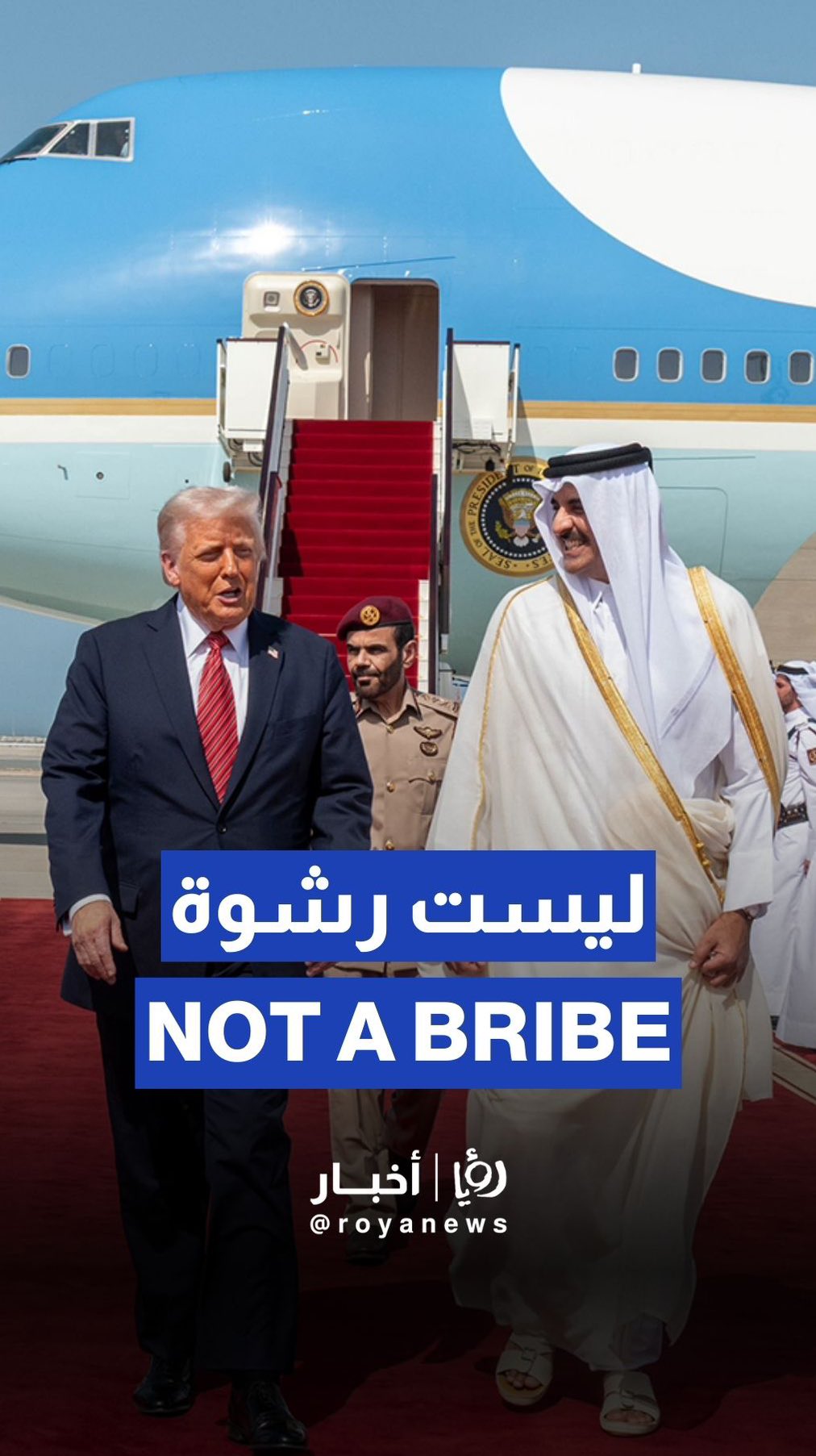 Qatar prime minister defends gifted plane to US as bilateral exchange