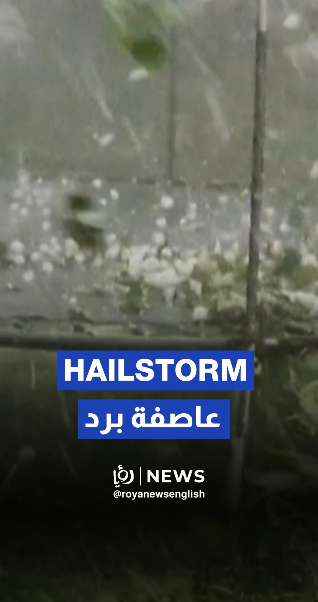 Hail storms and heavy rain in Southwest France