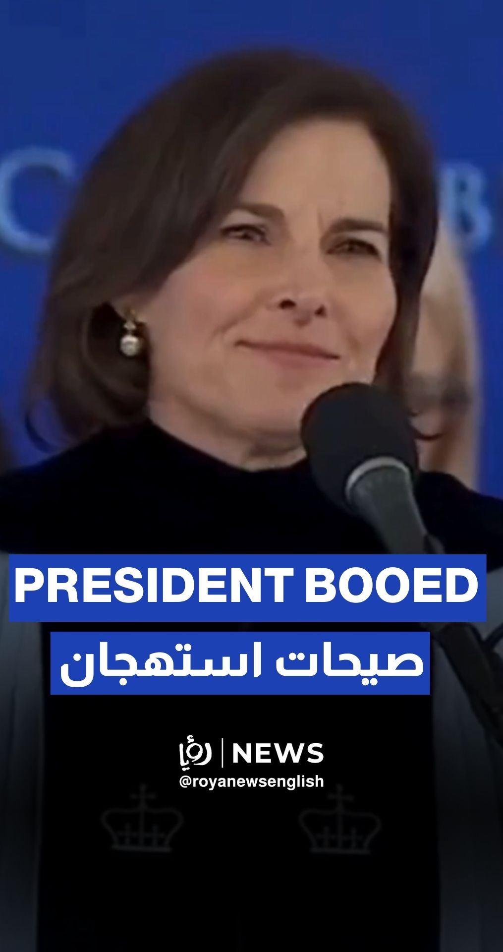 “Free Mahmoud”: Columbia grad students boo interim president