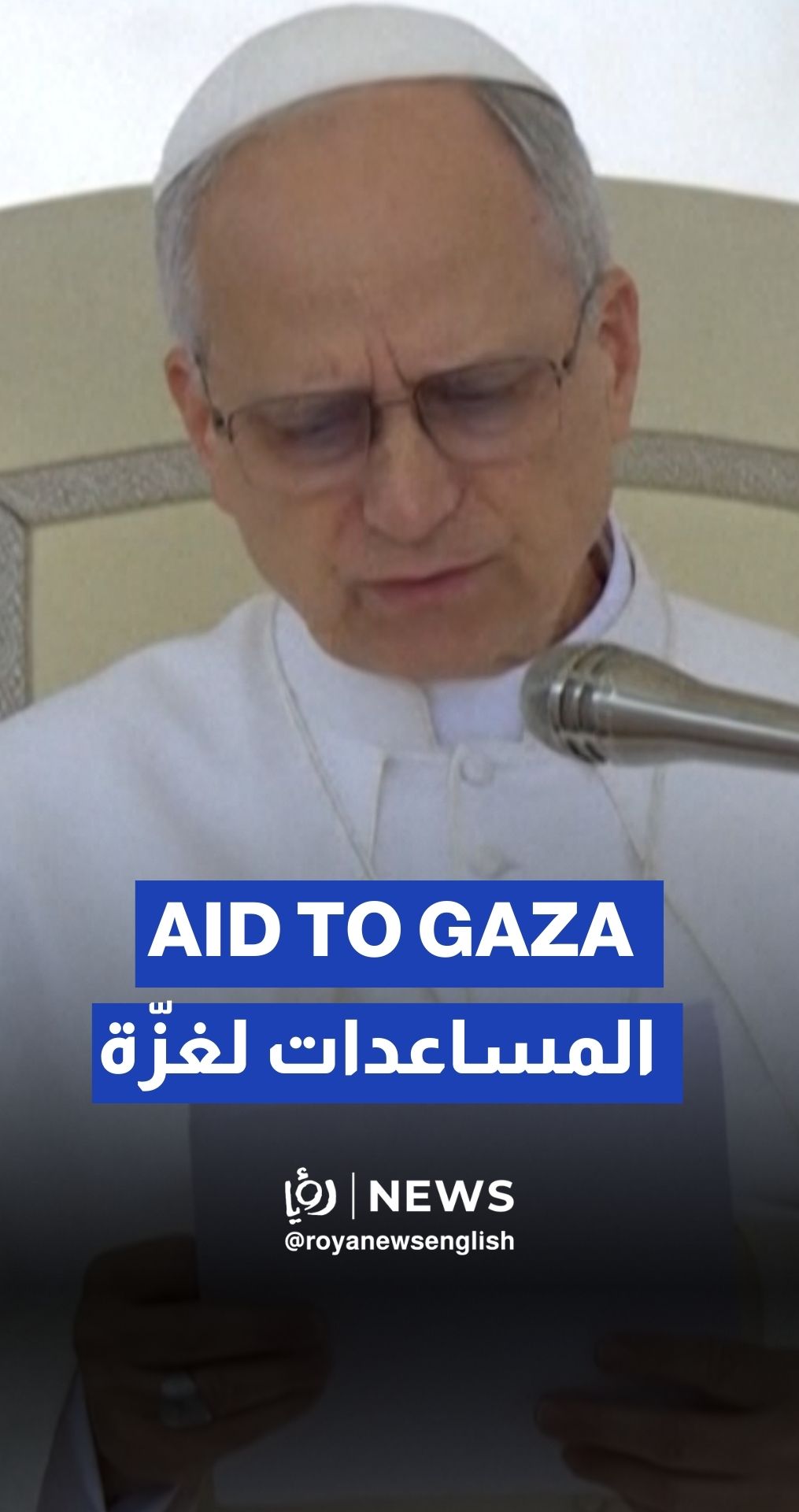 Pope calls for “sufficient humanitarian aid” into Gaza
