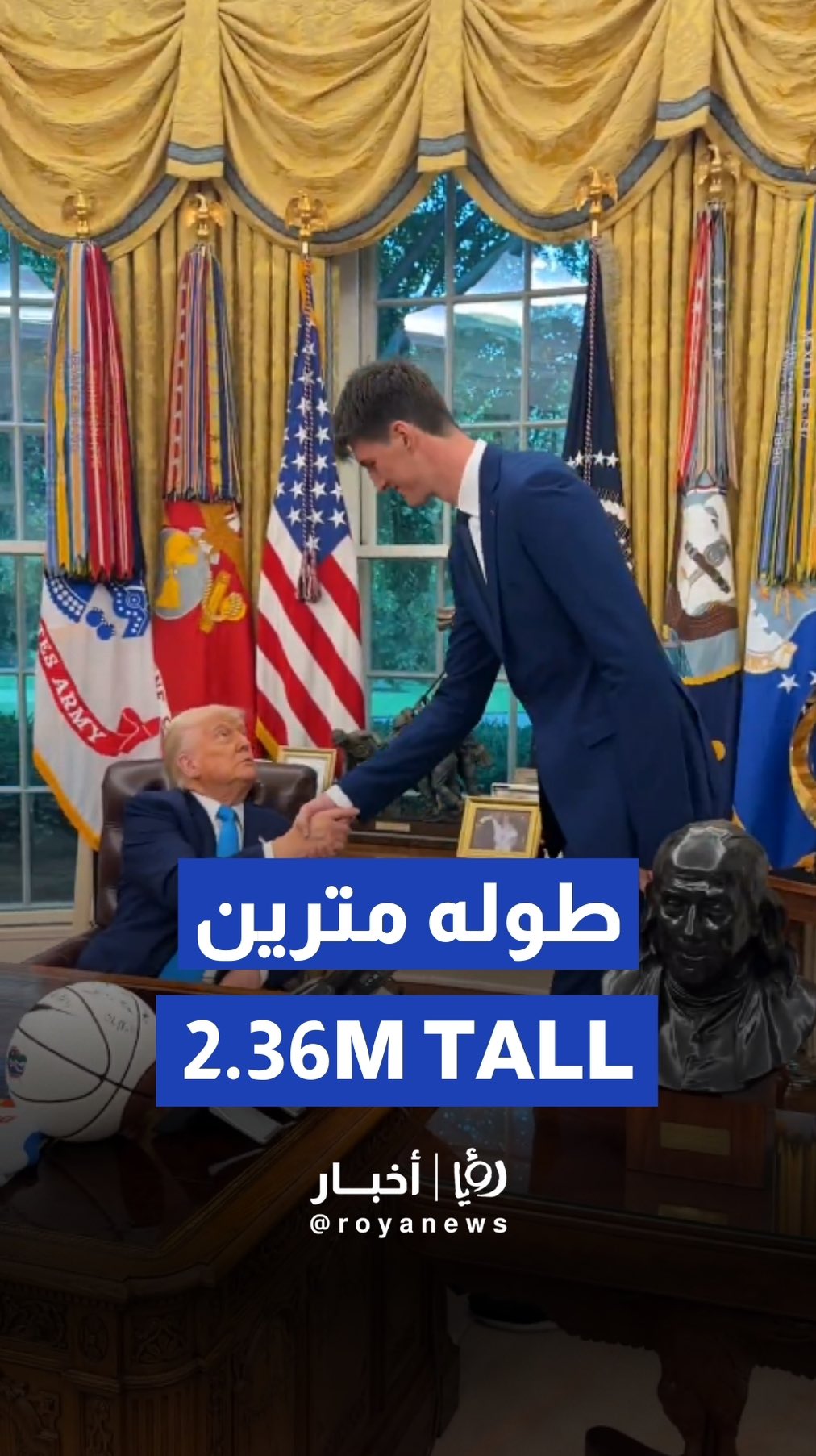 Trump meets 2.36-meter-tall Florida Gators basketball player