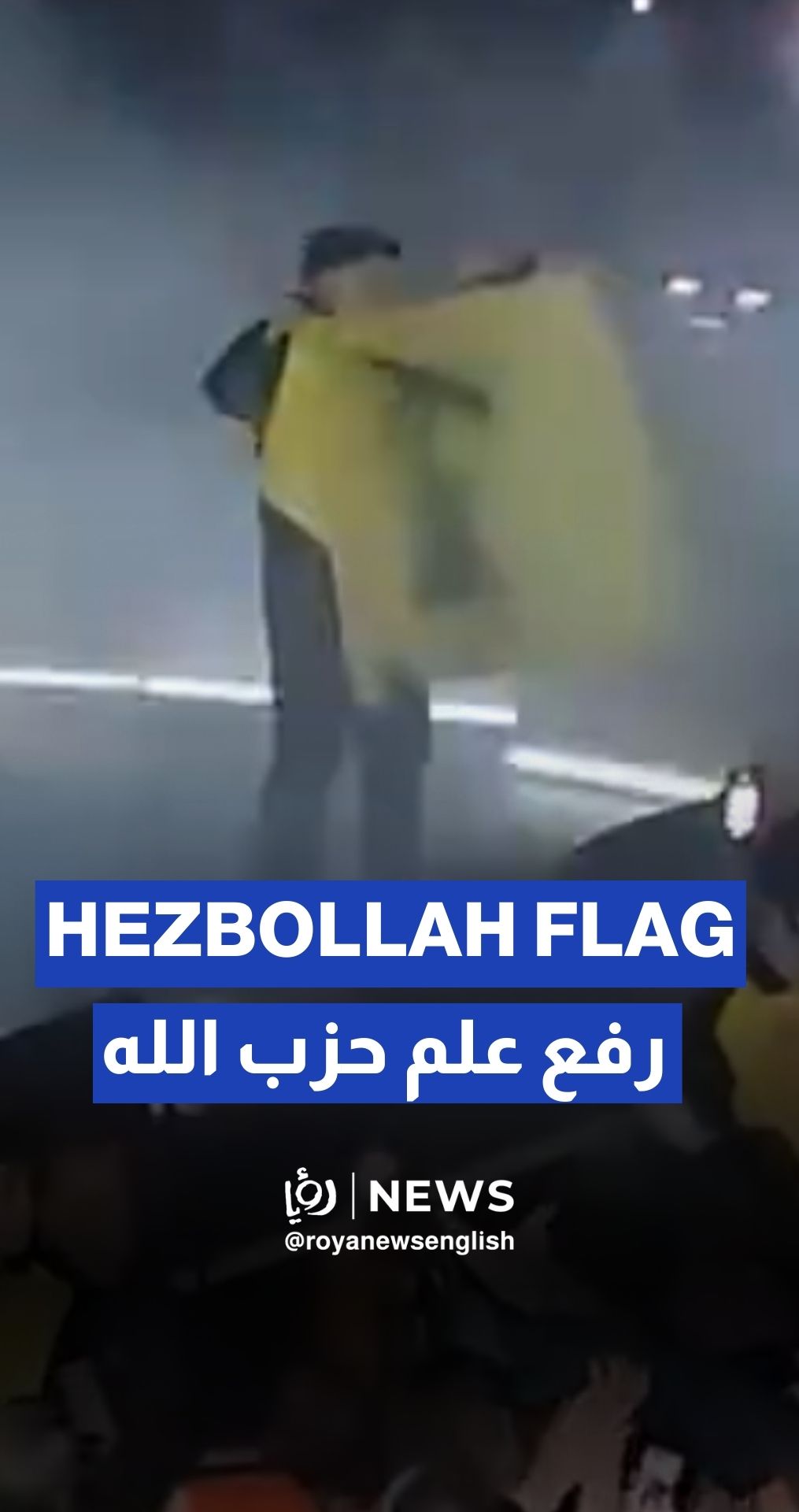Irish rapper faces terrorism charge for allegedly supporting Hezbollah