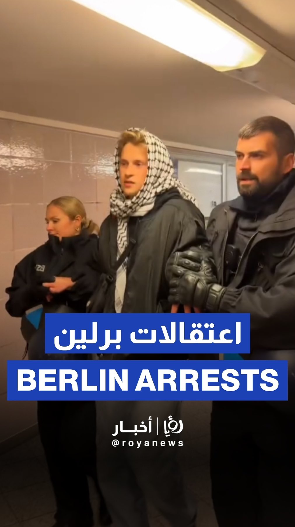 Pro-Palestine protester arrested at rally in Germany | Tensions rise across Europe