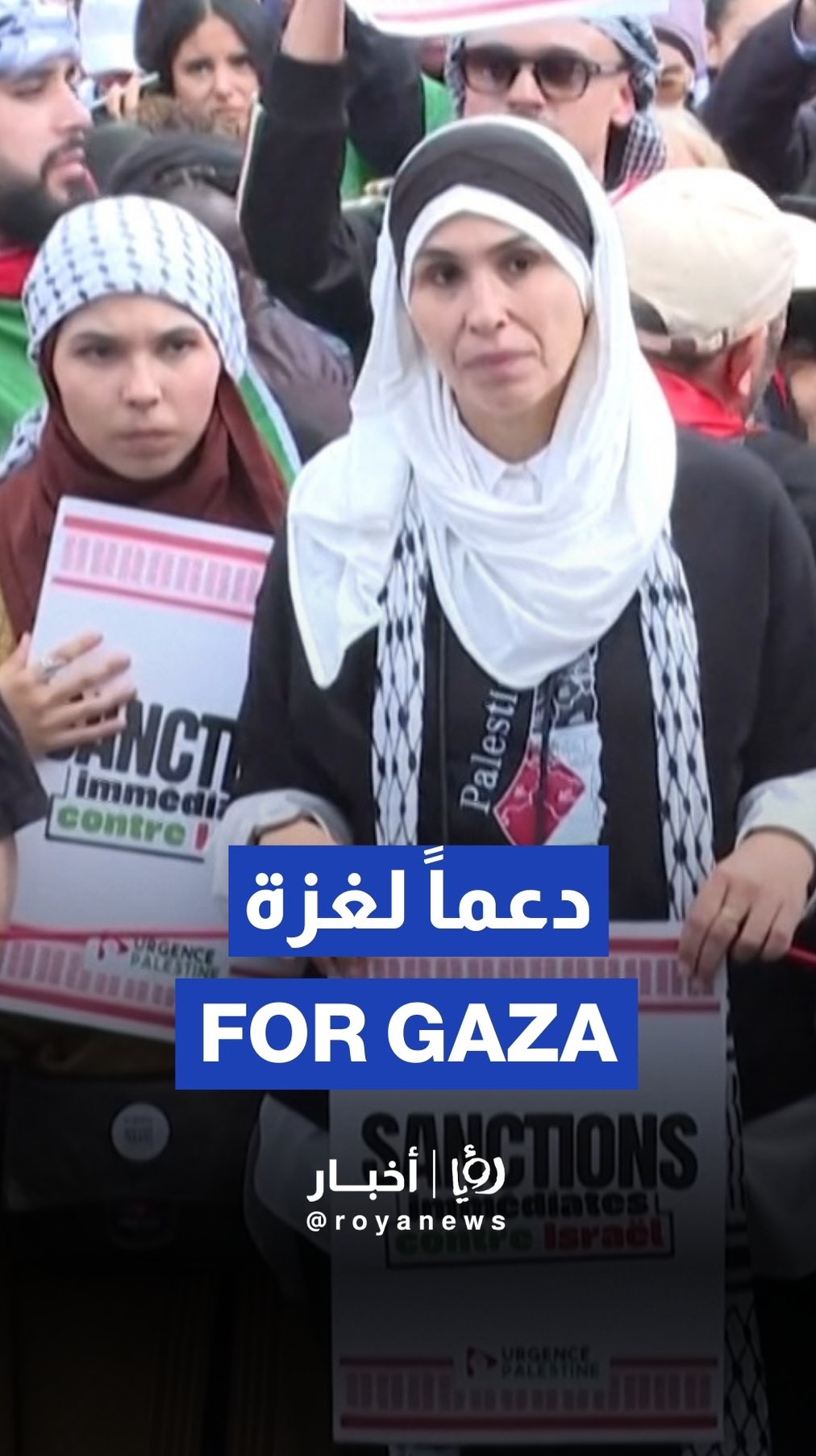 Thousands flood Paris streets in powerful show of support for Gaza