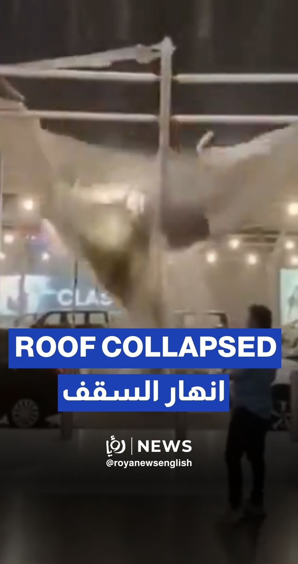 Delhi Airport roof collapses amid heavy rain
