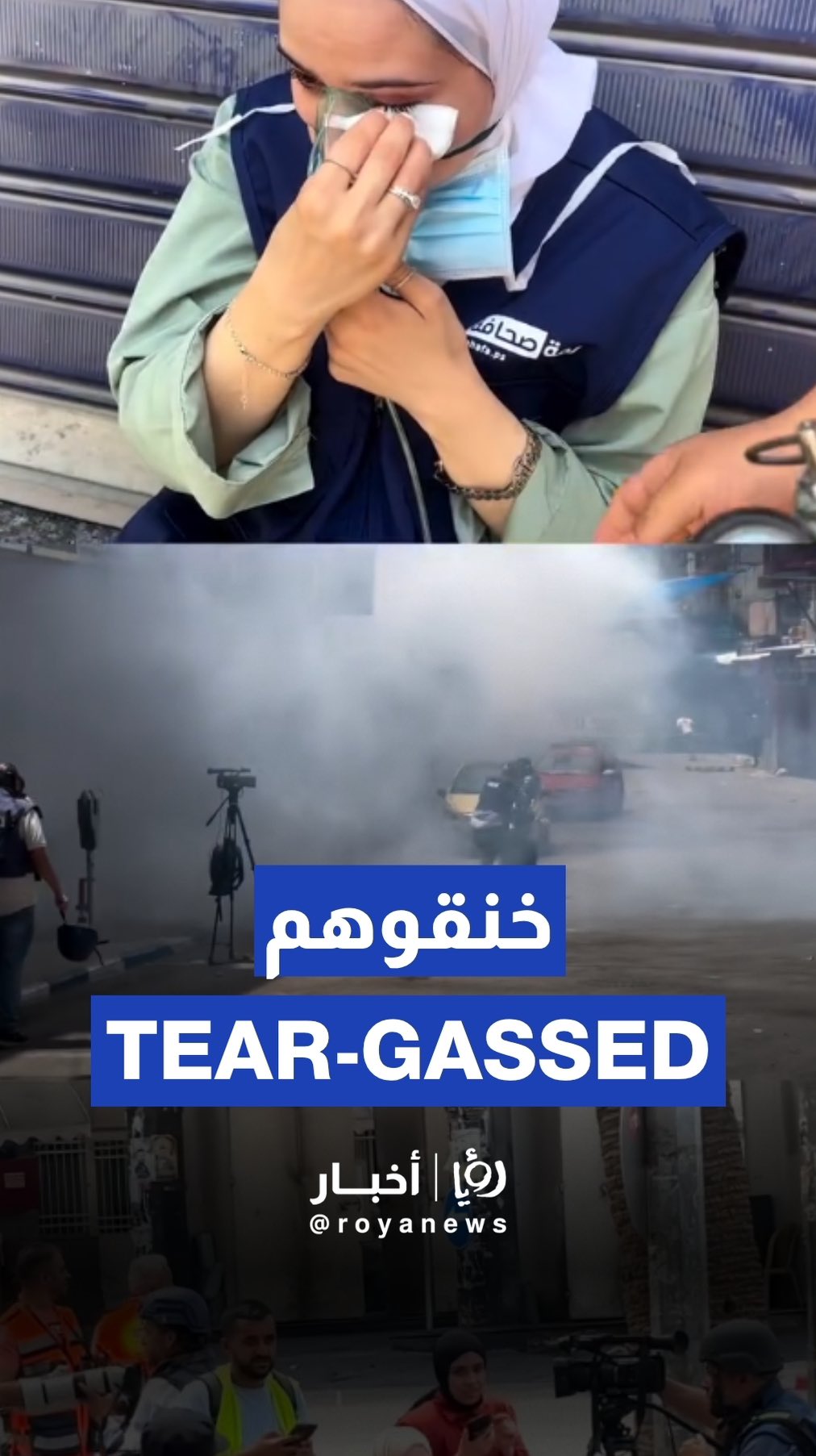 Press crew targeted in Nablus, West Bank