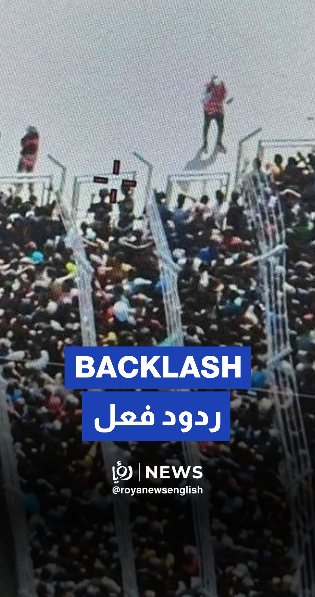 ‘Just like Auschwitz’: Aerial footage of Gaza aid lines sparks outrage