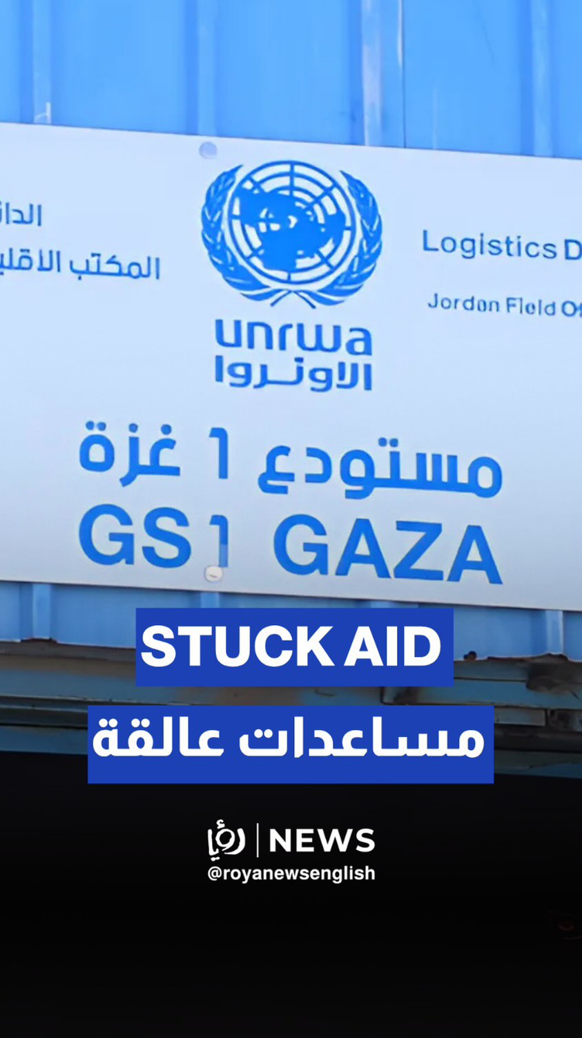 Aid for over 200,000 people ready in Amman, just hours from Gaza