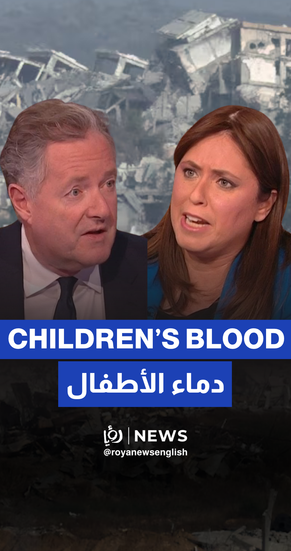 Piers Morgan grills “Israel’s” UK Ambassador