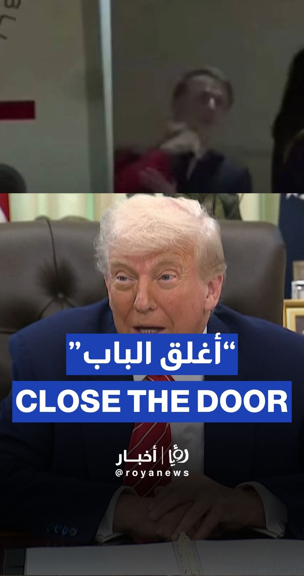 Trump comments on the viral Macron slap