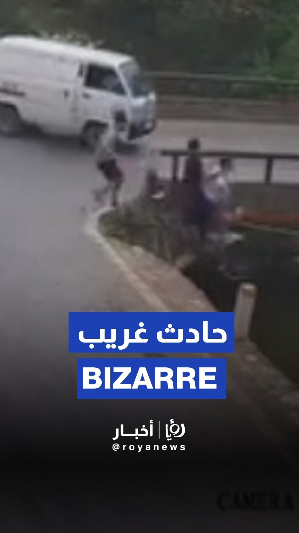 Two fall into river in bizarre bike crash, one holds on and escapes