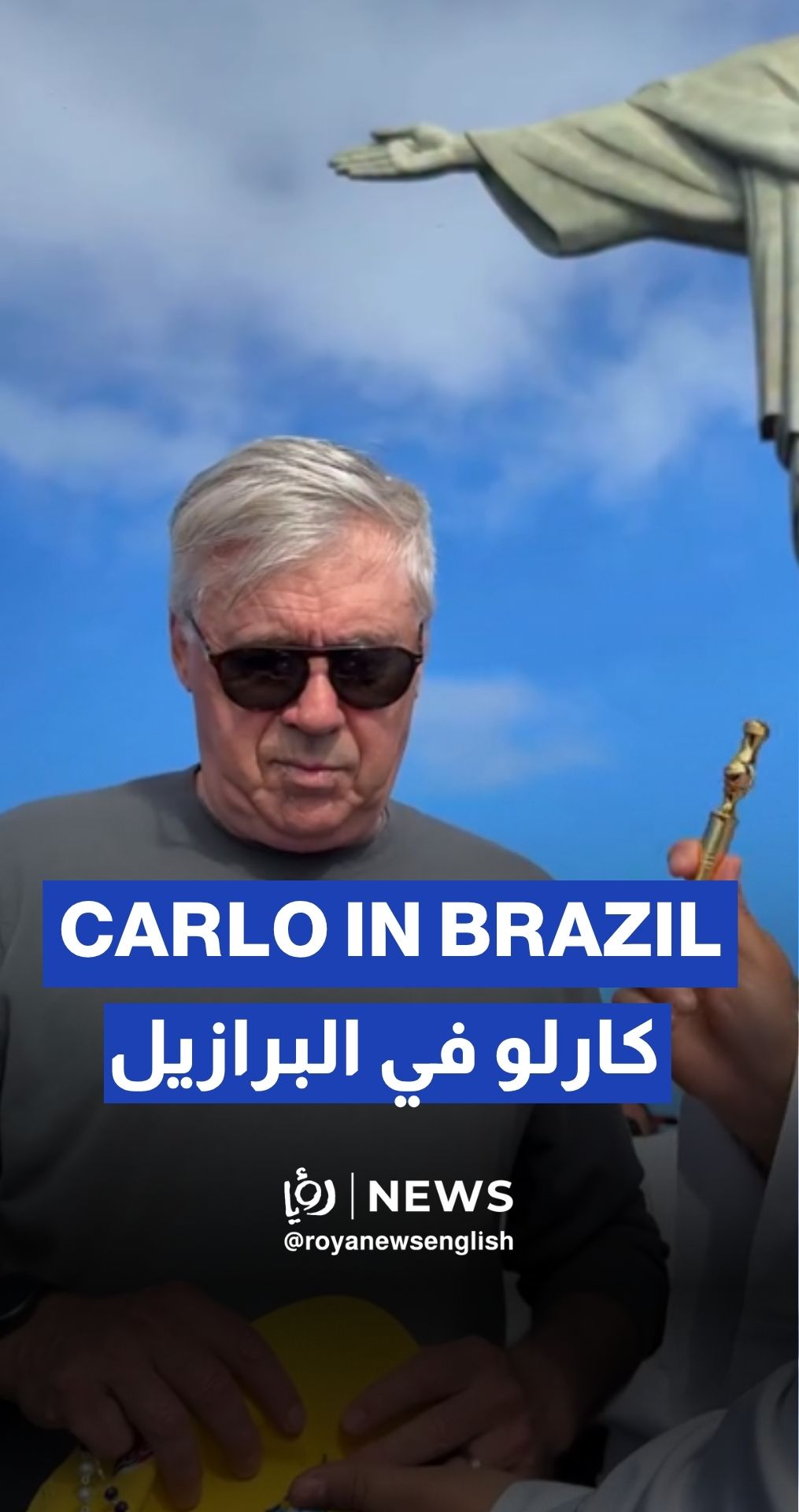 Carlo Ancelotti visits Christ the Redeemer statue in Brazil